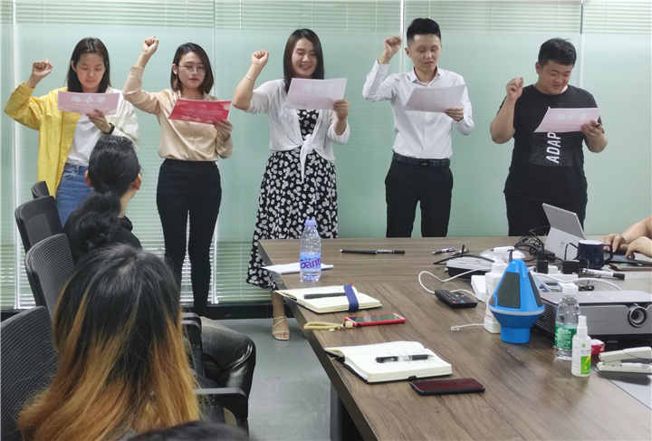 2021年中認聯科第一季度總結暨第二季度啟動大會