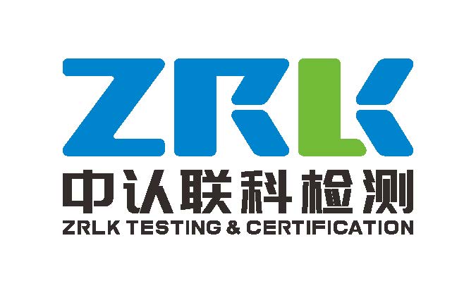 中認聯科宣傳片 - 主營業務