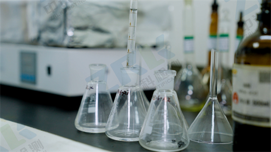 化學(xué)實(shí)驗(yàn)室